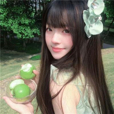 艳阳假期